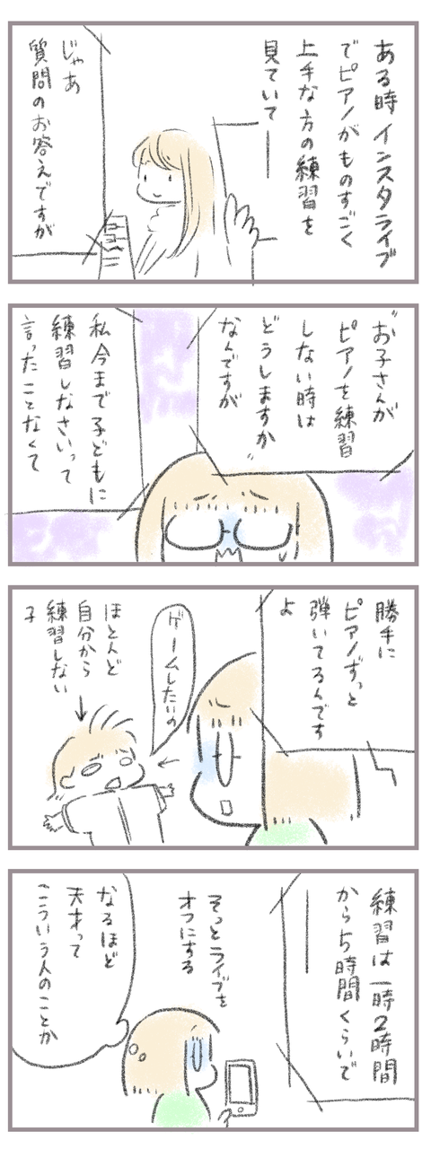 E989BD57-7E22-413E-A7F5-47F09D1117D3