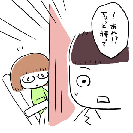 7-5