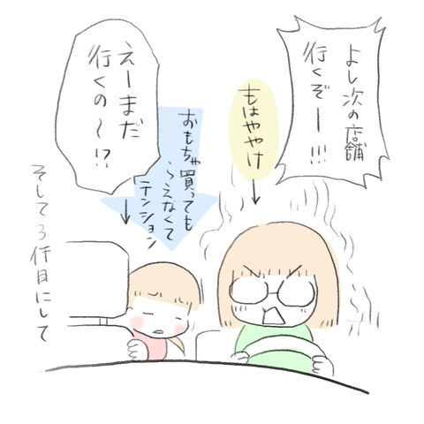 D8005A66-BFB7-447D-B0C3-8AD2BDEF9B01