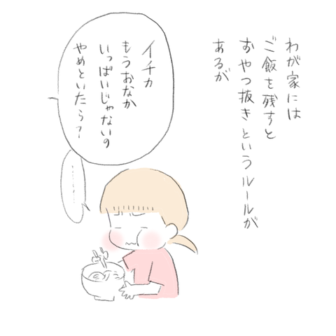 F2A7294C-339F-4D06-B70F-4CFE3C40AEA3