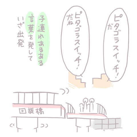 8A2ABBA8-CED3-4E38-8DFA-EB983E5F764E