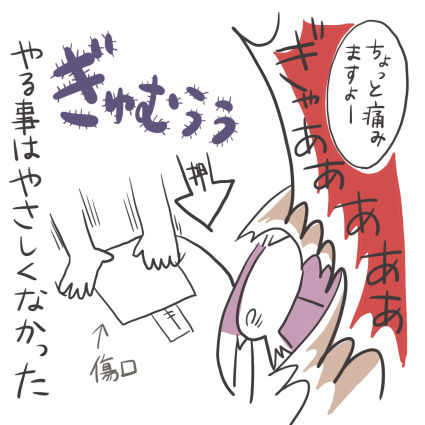 15-5