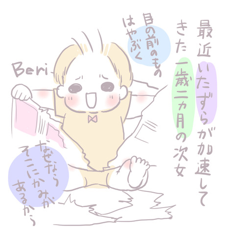 218-1