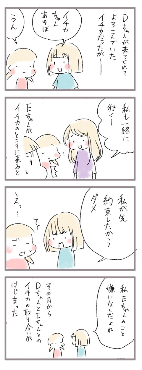 20260614