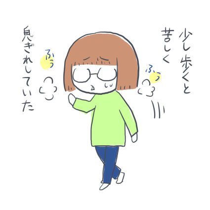 72-2