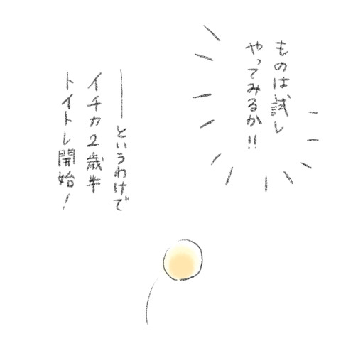 FDC4BF1F-D268-4C35-81C8-93B9B0909F06