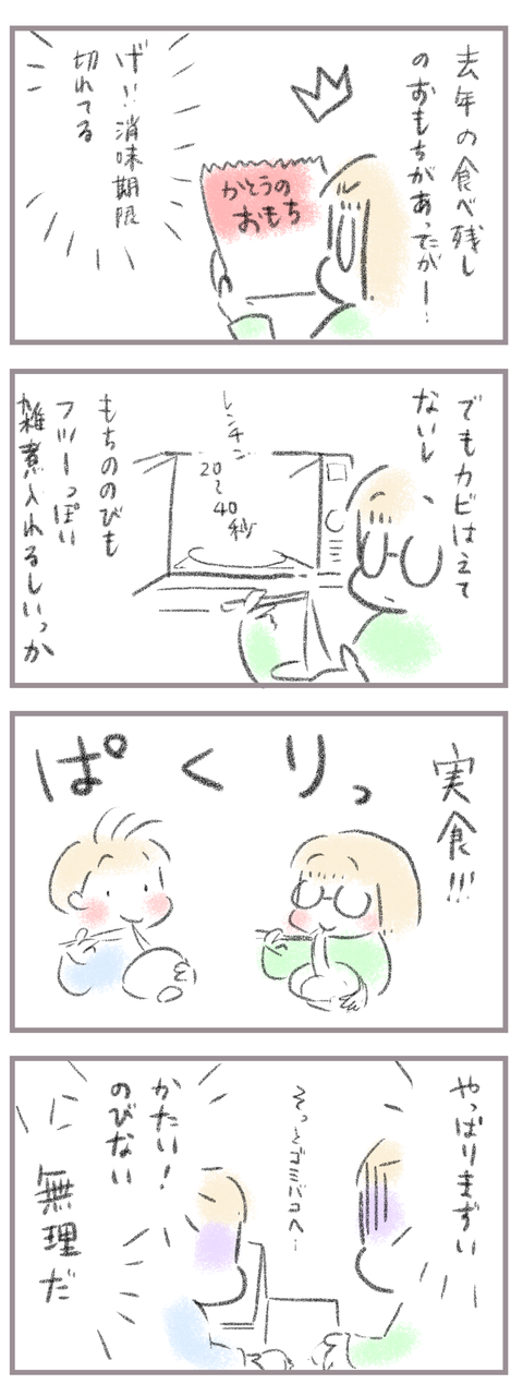 558BA7A8-F049-4E4A-81B8-AB103D13635C