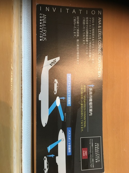 しがない サラリーマン しがない サラリーマン