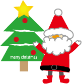 写真 ケロちゃん クリスマス会 2019 名古屋市地域子育て支援拠点 ケロちゃんのブログ 写真 ケロちゃん クリスマス会 2019 名古屋市地域子育て支援拠点 ケロちゃんのブログ