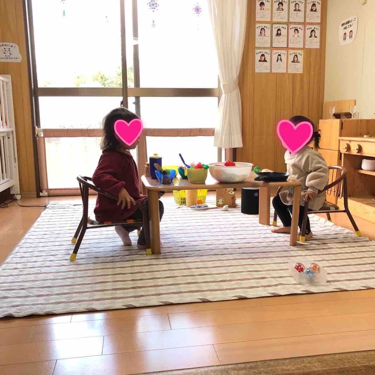 今日から予約なしでご利用いただけます 名古屋市地域子育て支援拠点