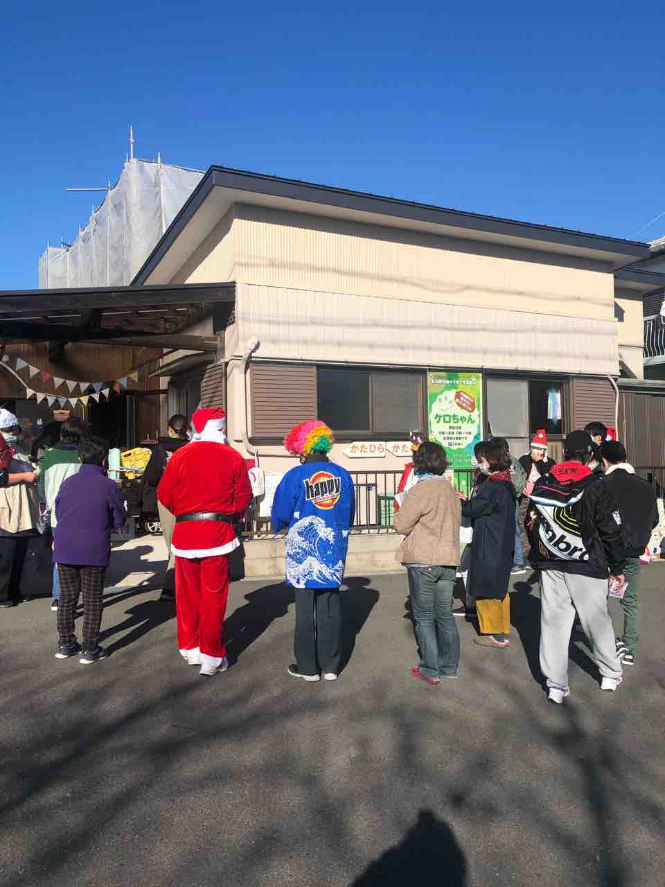 npo法人かたひらかたろう クリスマス スタンプラリー終わりました 託児料金変更のお知らせ npo法人かたひらかたろうのブログ npo法人かたひらかたろう クリスマス スタンプラリー終わりました 託児料金変更のお知らせ npo法人かたひらかたろうのブログ