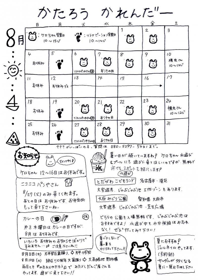 cdba411d.jpg