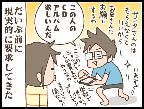 JPEGイメージ-2B0B3E1FBABD-1