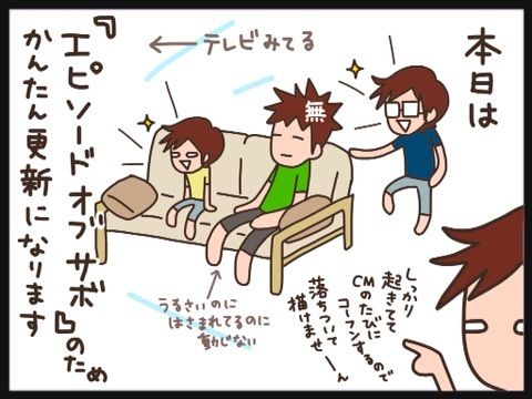 {FA720033-9916-496B-AB18-EF284F349476:01}