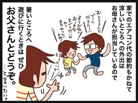 {A46660E4-2E78-4E7A-AFCC-45F94E9DADFC:01}