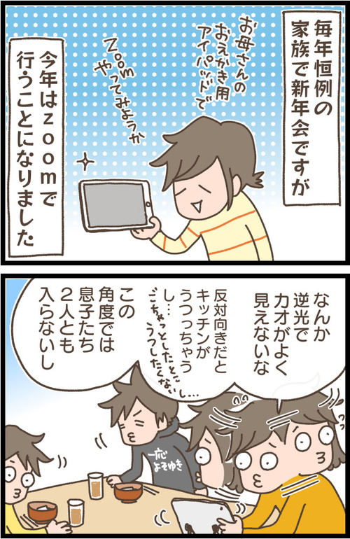 825EF69A-248F-4438-8A69-4295C293FF4B