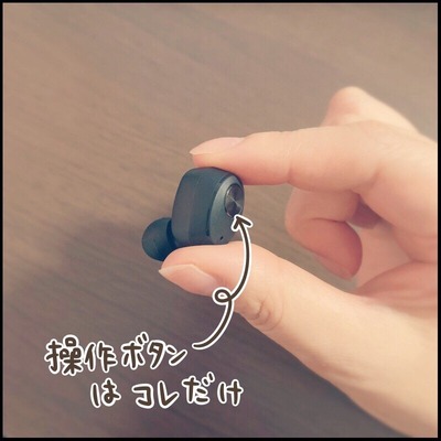 JPEGイメージ-CC6F65483D0B-1