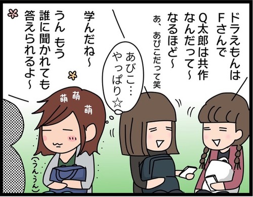 58