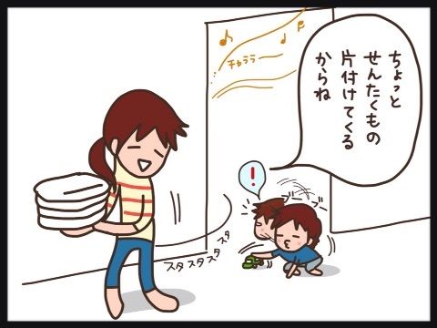 {ACB67D6B-C456-4346-9BA4-C104B20BB97F:01}