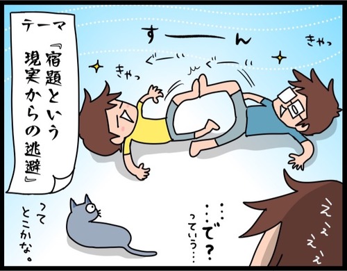 46