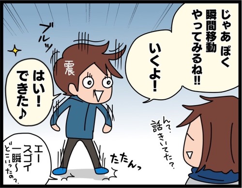 44