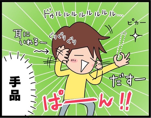 30