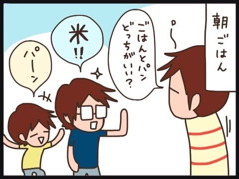 {465C0A77-5E53-4C8A-8607-20ABF4514974:01}