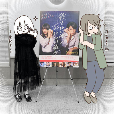 JPEGイメージ-173081ABBFBF-1