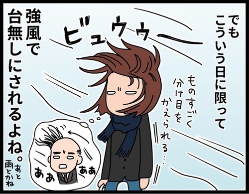 57