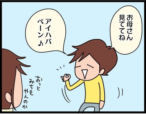 04