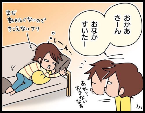 46