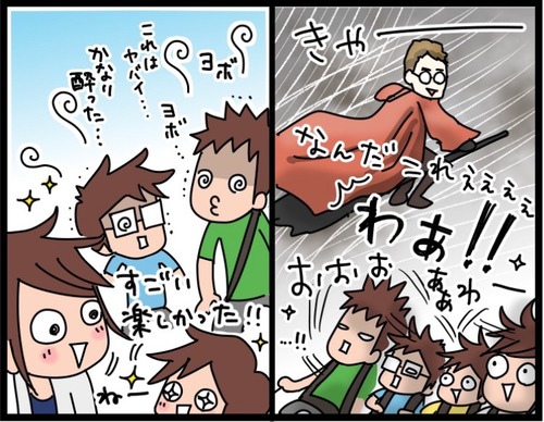 52