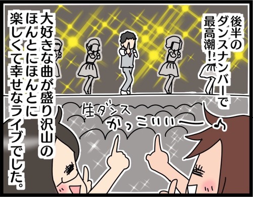 59