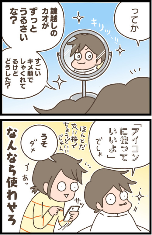2694473C-E20D-4AF0-8092-0352A12FCBA0