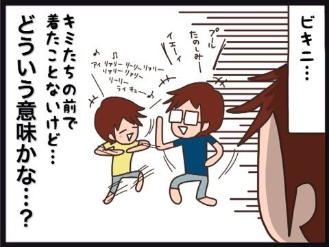 {FC06477C-16A3-42DA-B1F7-D4086EC441A6:01}