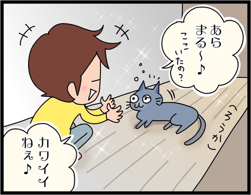 JPEGイメージ-00AC0A901EC9-1