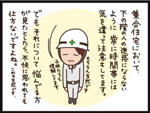 {8E2C3E27-B2B8-43D9-A519-22671702FE64:01}