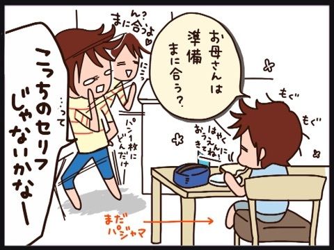 {F5CCC61D-3CA3-4BF4-81D1-58675EDA7230:01}