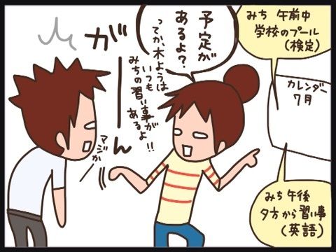 {9F924872-2130-4D16-81A9-7D5E51D117DD:01}