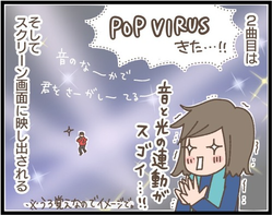 スクリーンショット 2019-03-21 23.14.07