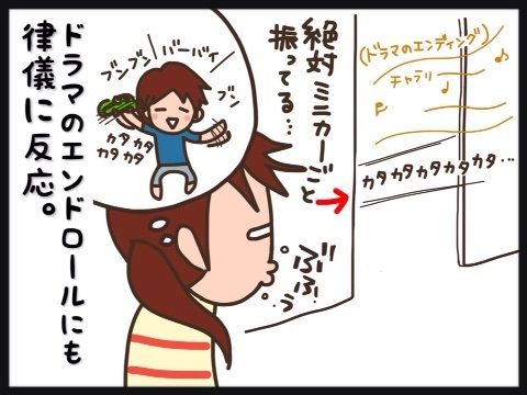 {5566F88A-8EF0-44B3-8ED1-C13CACEBD261:01}