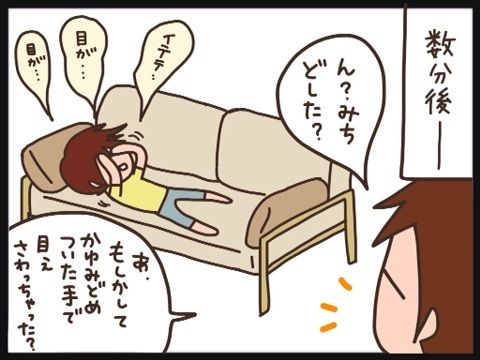 {A89CBDA4-D5D1-47CB-8C8D-76CE081B7BC2:01}