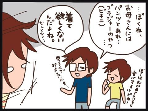 {D4F389C4-28AE-4445-86FC-DD90AAAACFF2:01}