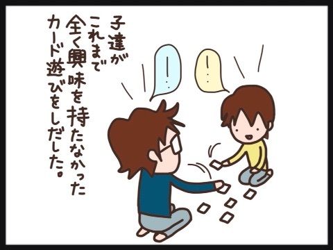 {3245F627-C360-4CD8-BF6A-B3DD10823B86:01}