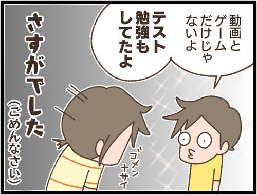 export