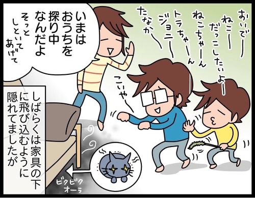 36