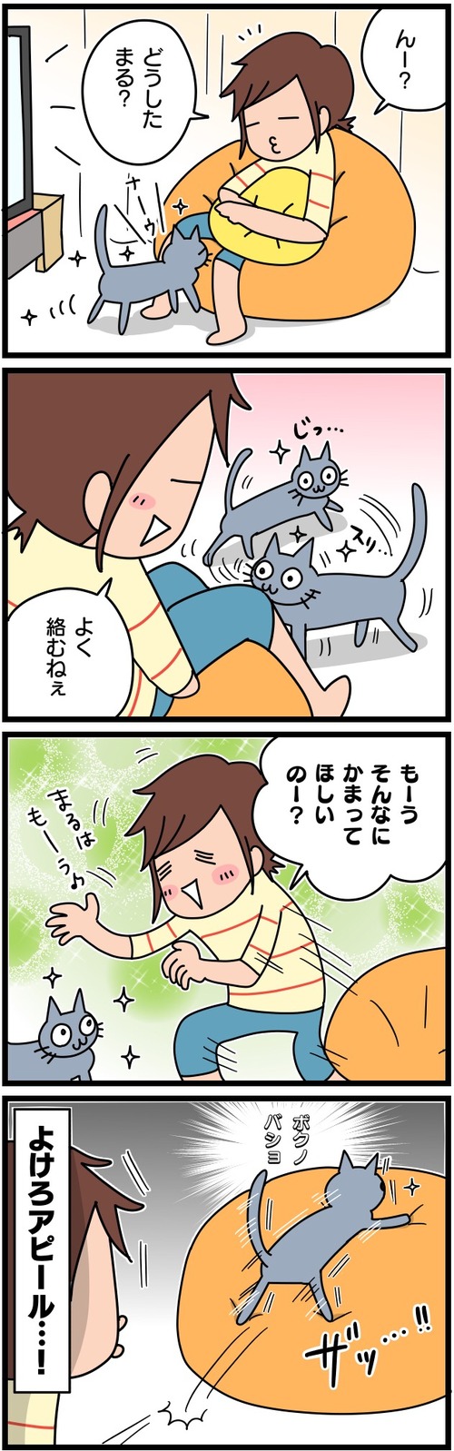 JPEGイメージ-A1724C7D6A6C-1