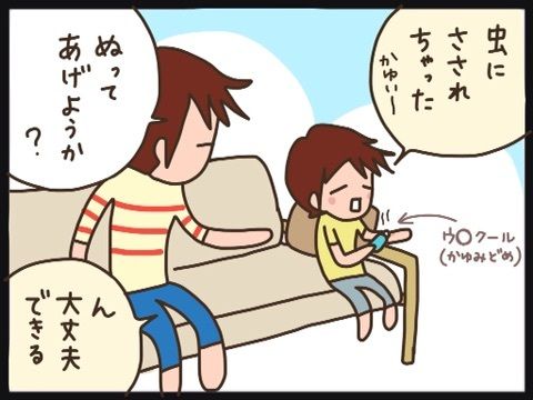 {4544DD61-8098-4054-84C9-C1B557A2CEF2:01}