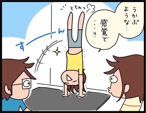 56