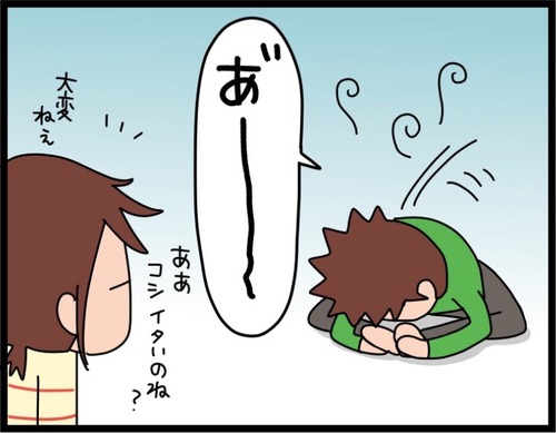 46